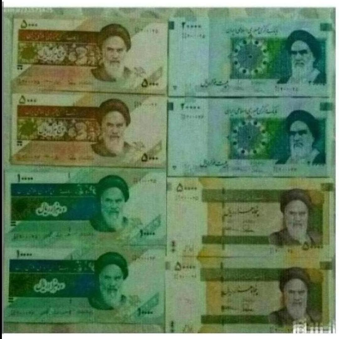 4 جفت اسکناس بانکی هم شماره مشترک 3 صفر نایاب