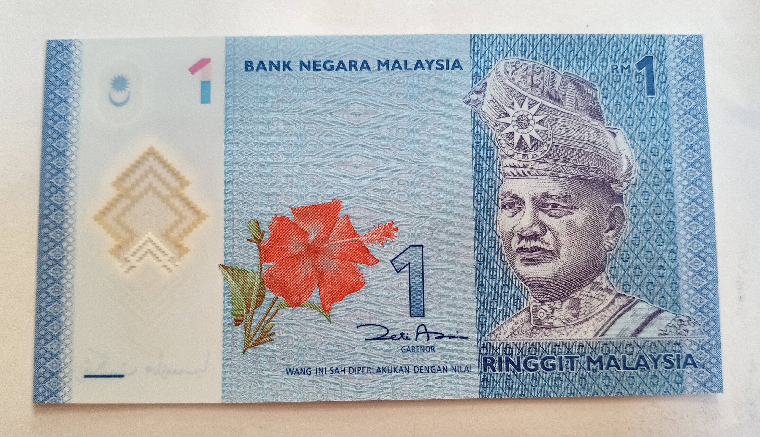 اسکناس نو پلیمری فیلیگران شفاف