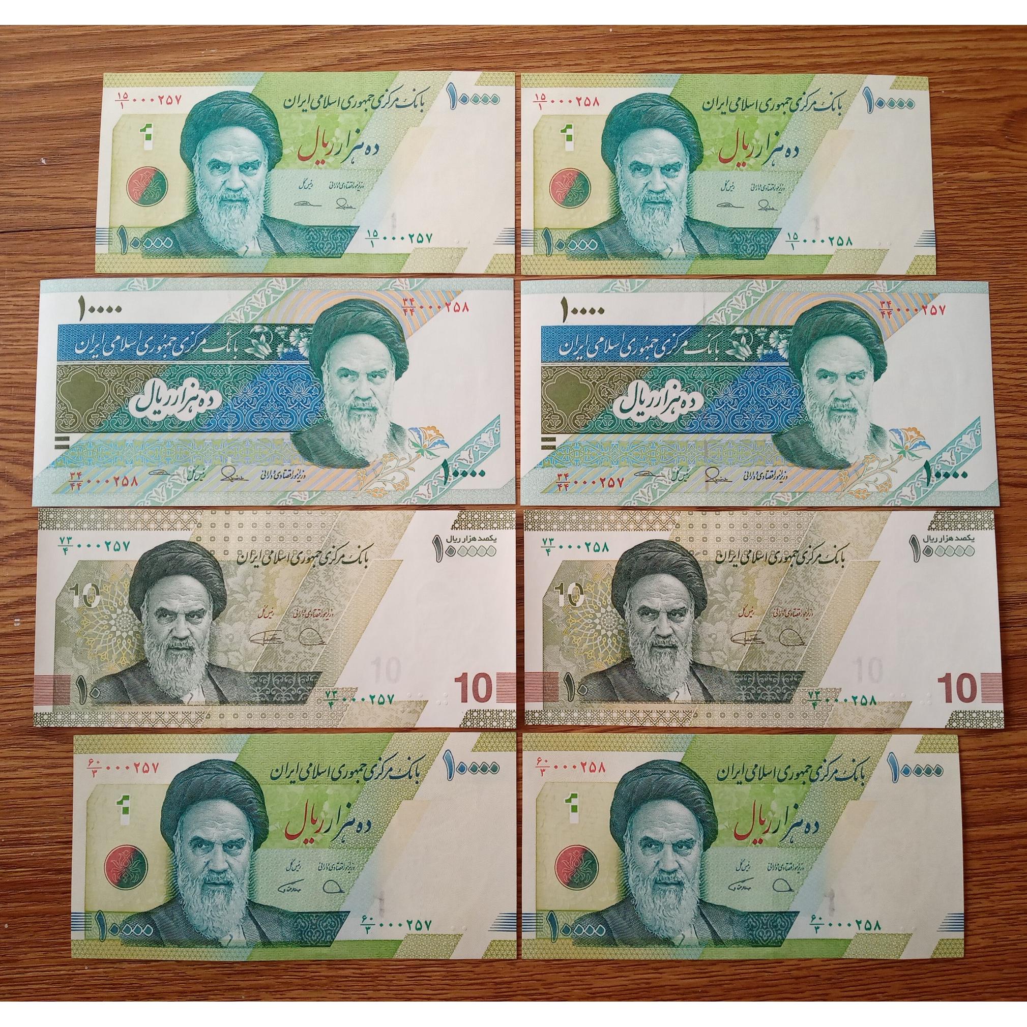 4 جفت هم شماره 3 صفر اسکناس ها بانکی