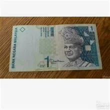 اسکناس