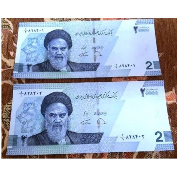 جفت اول اسکناس نودوهزار جدید کسر یک یکم شماره زیبا