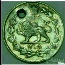 سکه