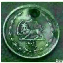 سکه