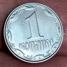 سکه اروپا زیبا حد نو
