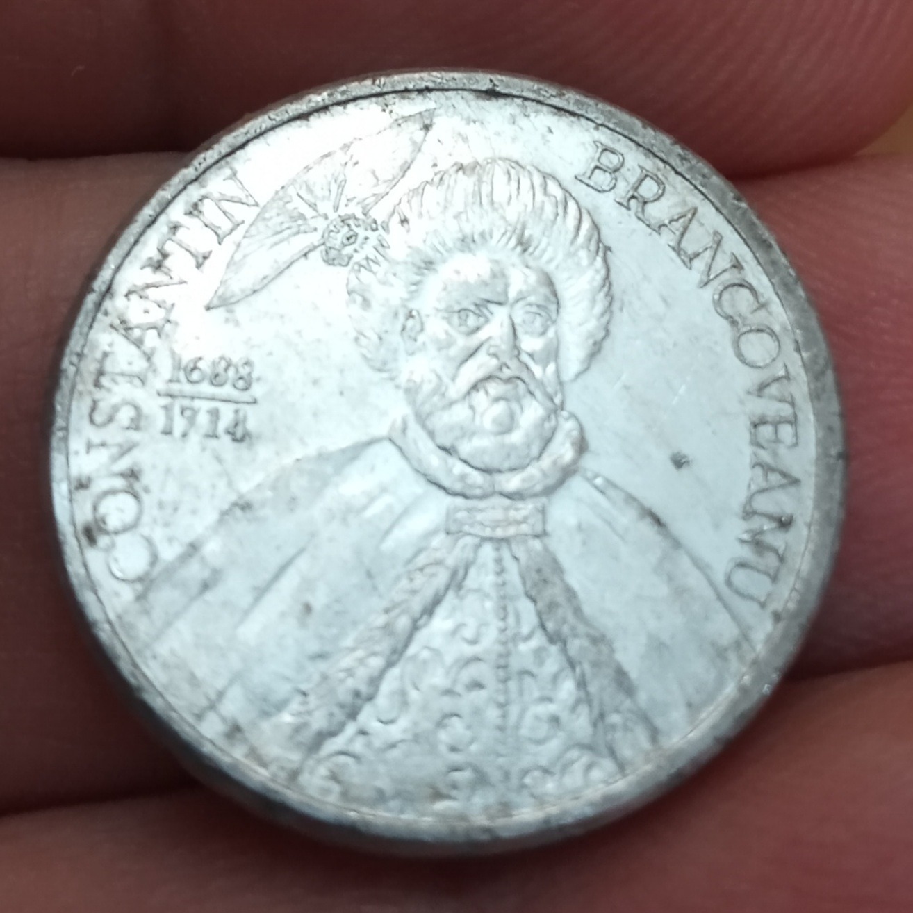 سکه اروپا ارقام کمیاب رقم بالا