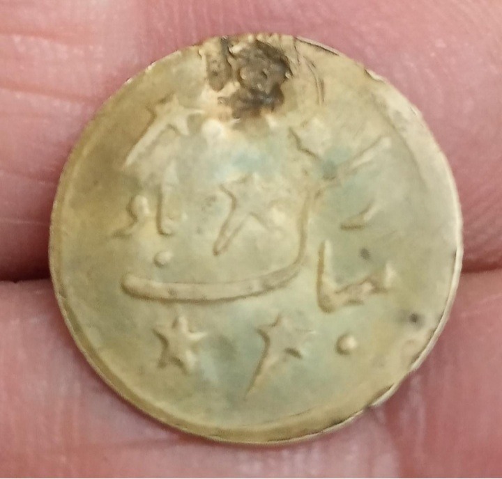 دو سکه مبارکباد پهلوی کمیاب
