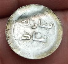 دو