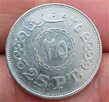 سکه