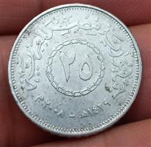 سکه
