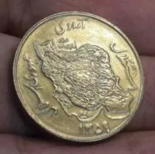 سکه