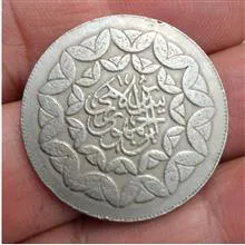 سکه