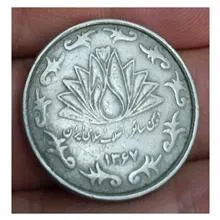 سکه