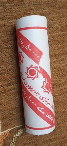 رول