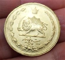 سکه