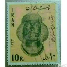 تمبر