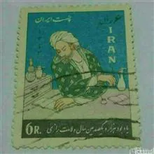 تمبر