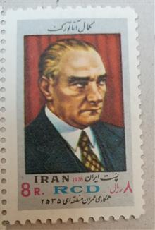 تمبر