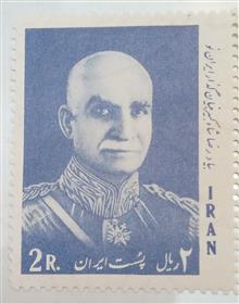 تمبر