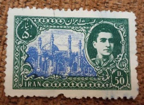 تمبر دهه 20 پهلوی کمیاب