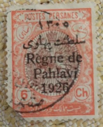 تمبر سلطنت رضاشاه پهلوی