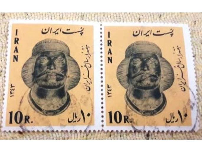 دو تمبر شاهزاده اشکانی جشن هفتهزار 1343 پهلوی