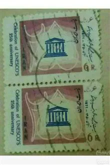 بند