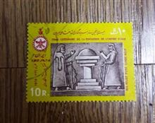 تمبر