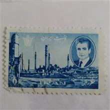 تمبر