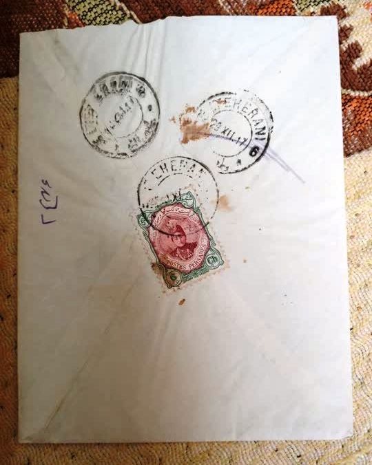 پاکت نامه قاجار با مهرهای زیاد نوع کمیاب