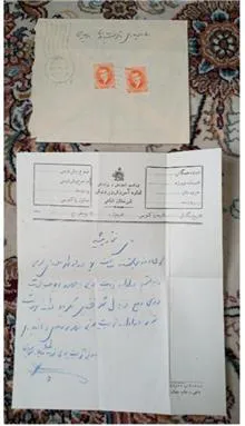 نامه