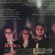 هندی