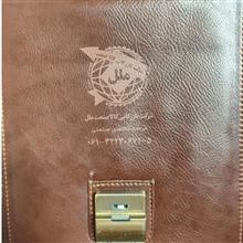 کیف