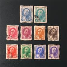 10