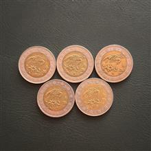 5عدد