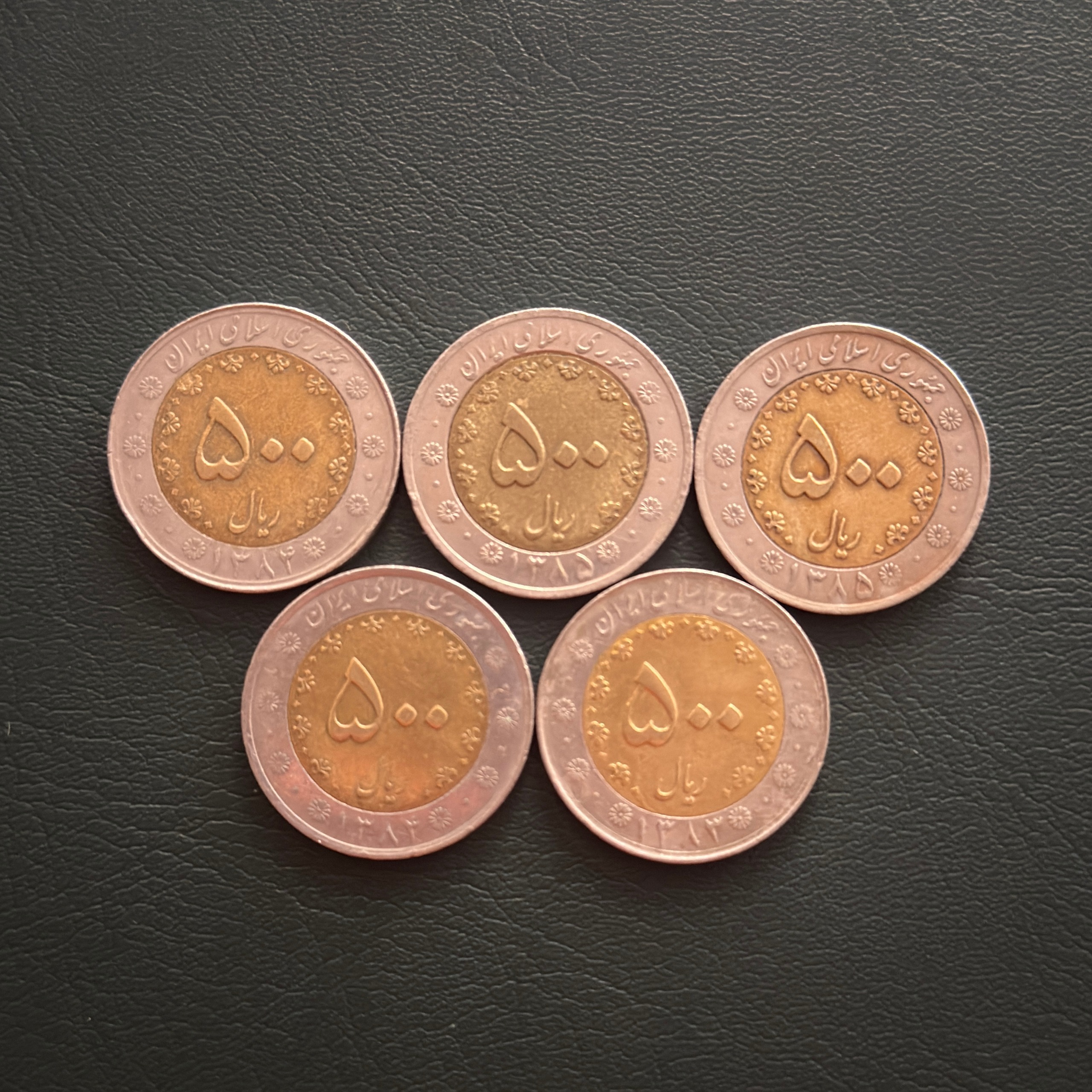 5عدد سکه 500 ریال سیمرغ-بایمتال