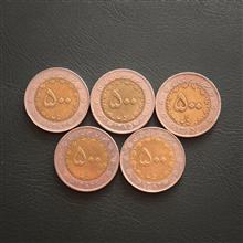 5عدد