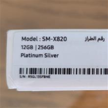 تبلت