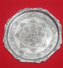 سینی