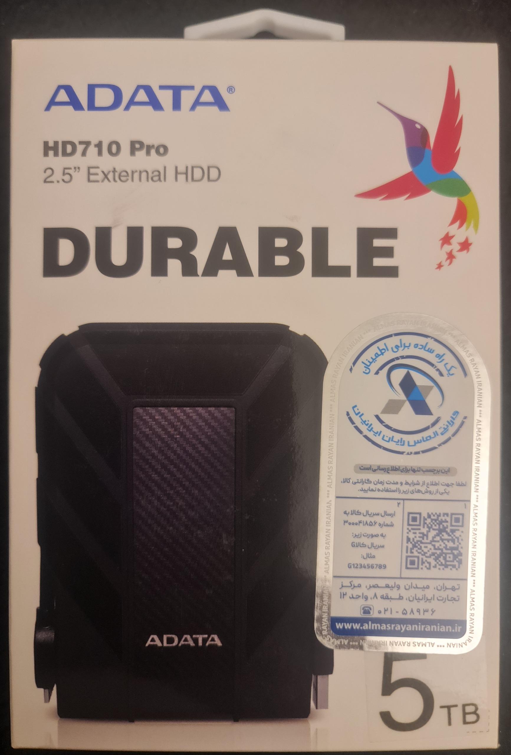 هارد اکسترنال adata HD710Pro ,5TB