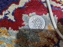 سکه