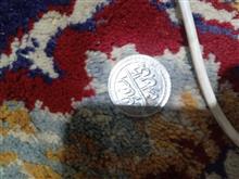 سکه
