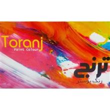 گواش