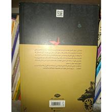 عزاداران