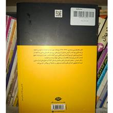 تاتار