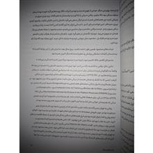 گوگوش