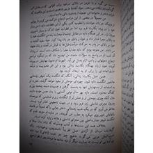 چهره