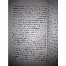 چهره