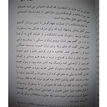 بابا