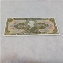 اسکناس