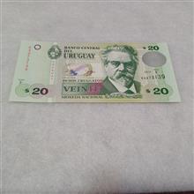 اسکناس